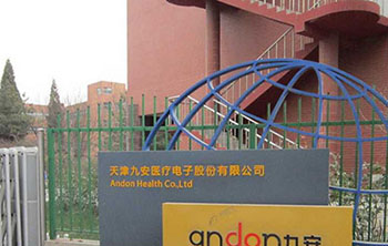 粤港宝典正版资料大全