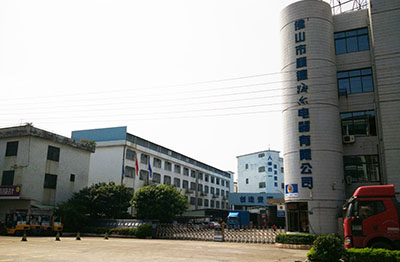 粤港宝典正版资料大全