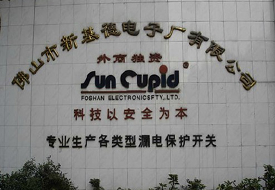 粤港宝典正版资料大全