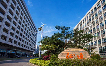 粤港宝典正版资料大全