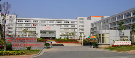 粤港宝典正版资料大全