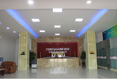 粤港宝典正版资料大全