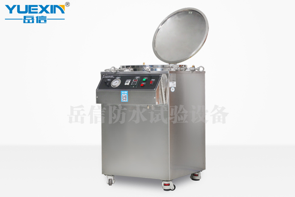 浸水试验箱