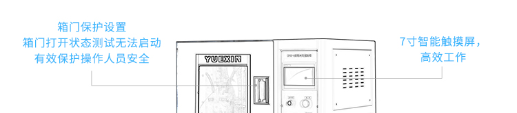 粤港宝典正版资料大全