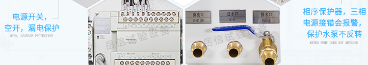 粤港宝典正版资料大全