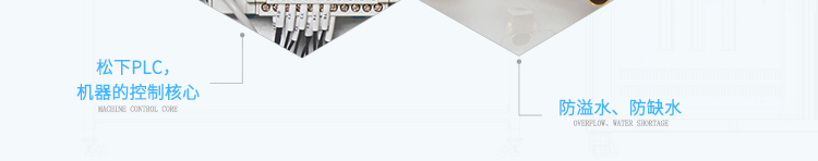 粤港宝典正版资料大全