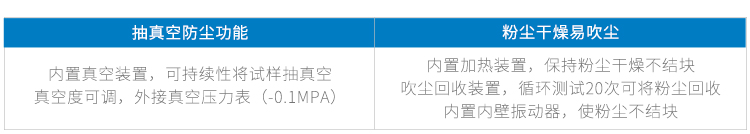 粤港宝典正版资料大全
