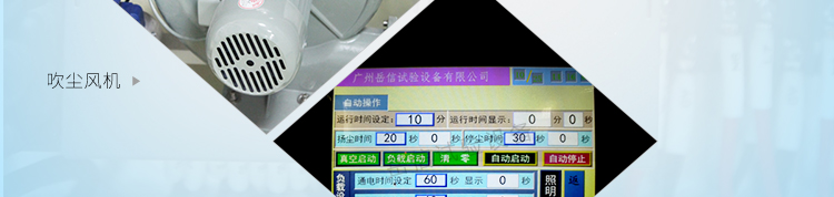 粤港宝典正版资料大全