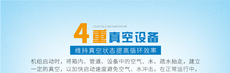 粤港宝典正版资料大全