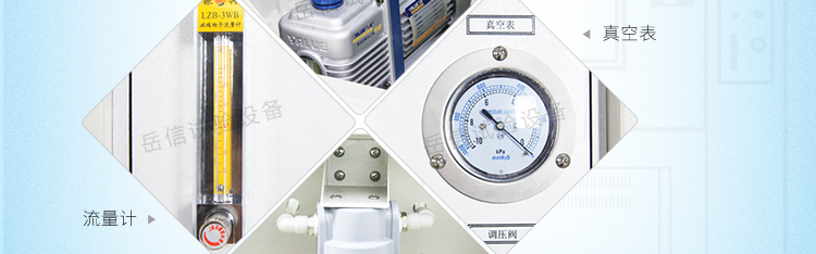 粤港宝典正版资料大全