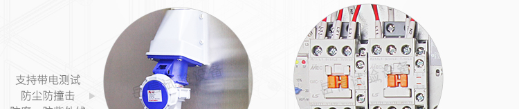 粤港宝典正版资料大全