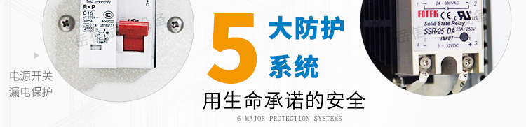 粤港宝典正版资料大全