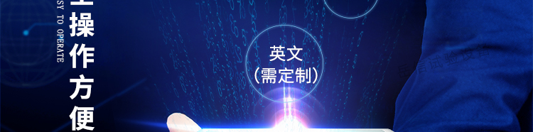 粤港宝典正版资料大全