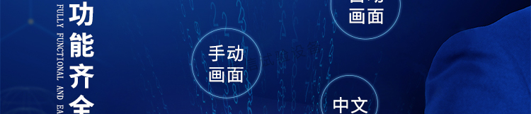 粤港宝典正版资料大全