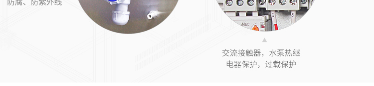 粤港宝典正版资料大全