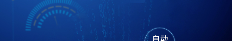 粤港宝典正版资料大全