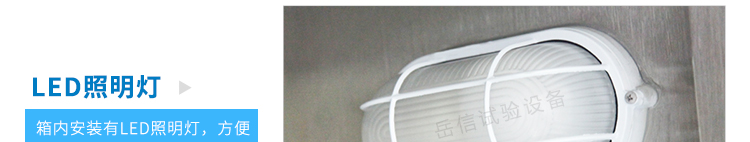 粤港宝典正版资料大全