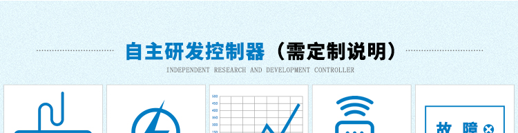 粤港宝典正版资料大全