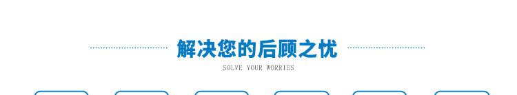 粤港宝典正版资料大全