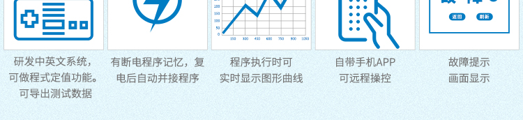粤港宝典正版资料大全