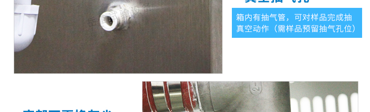 粤港宝典正版资料大全