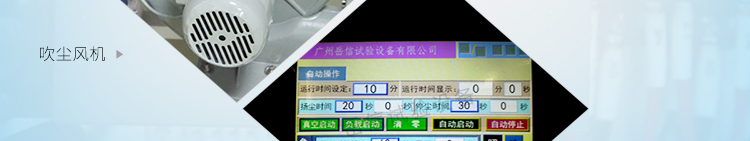 粤港宝典正版资料大全