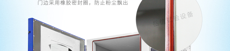 粤港宝典正版资料大全