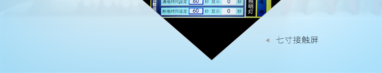 粤港宝典正版资料大全