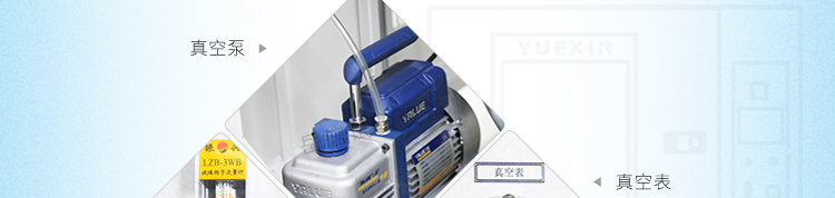 粤港宝典正版资料大全