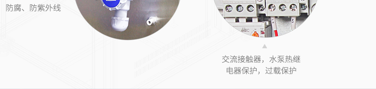 粤港宝典正版资料大全