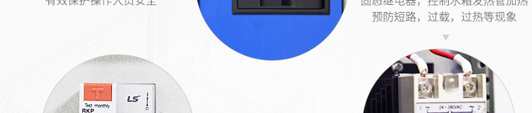 粤港宝典正版资料大全