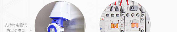 粤港宝典正版资料大全