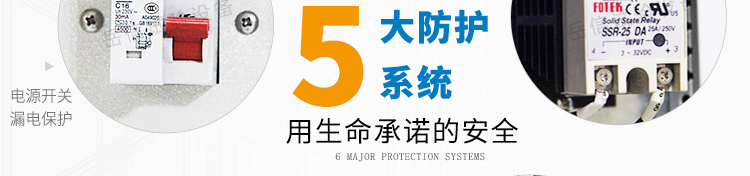 粤港宝典正版资料大全