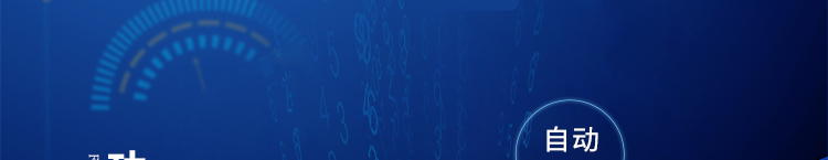 粤港宝典正版资料大全