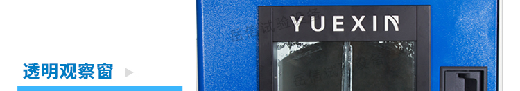 粤港宝典正版资料大全