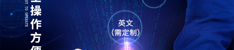 粤港宝典正版资料大全