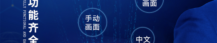 粤港宝典正版资料大全