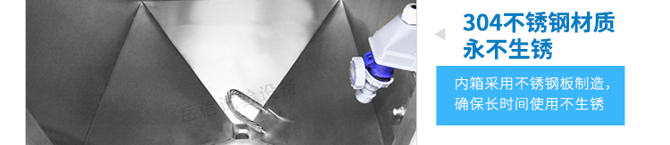 粤港宝典正版资料大全