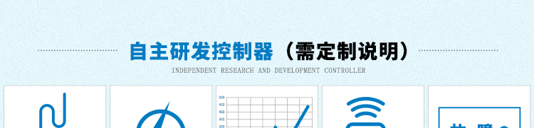 粤港宝典正版资料大全