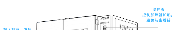 粤港宝典正版资料大全