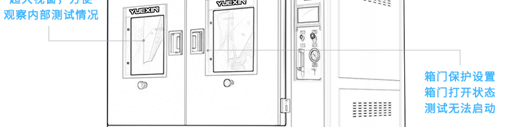 粤港宝典正版资料大全