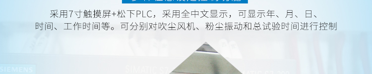 粤港宝典正版资料大全