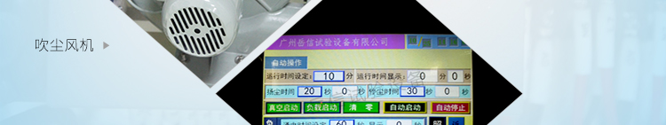 粤港宝典正版资料大全