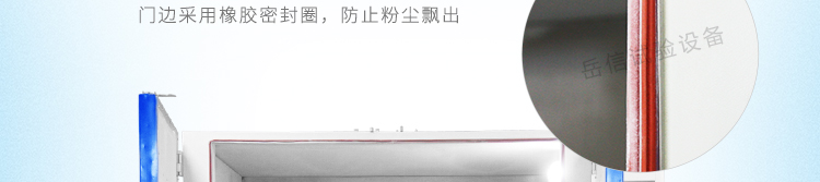 粤港宝典正版资料大全