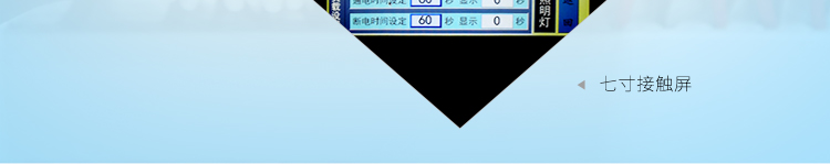 粤港宝典正版资料大全