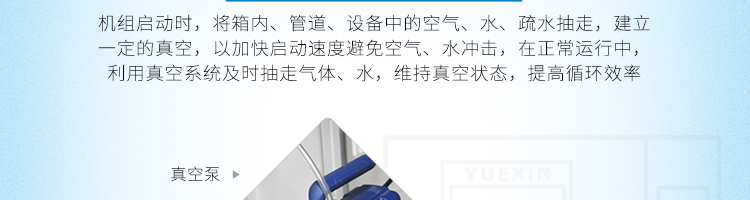 粤港宝典正版资料大全