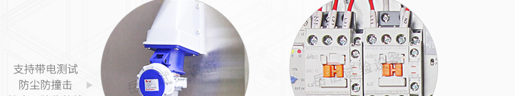 粤港宝典正版资料大全