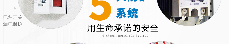 粤港宝典正版资料大全