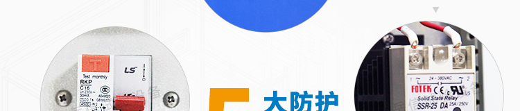 粤港宝典正版资料大全