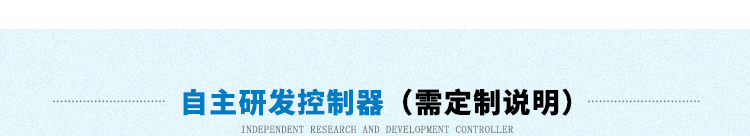 粤港宝典正版资料大全